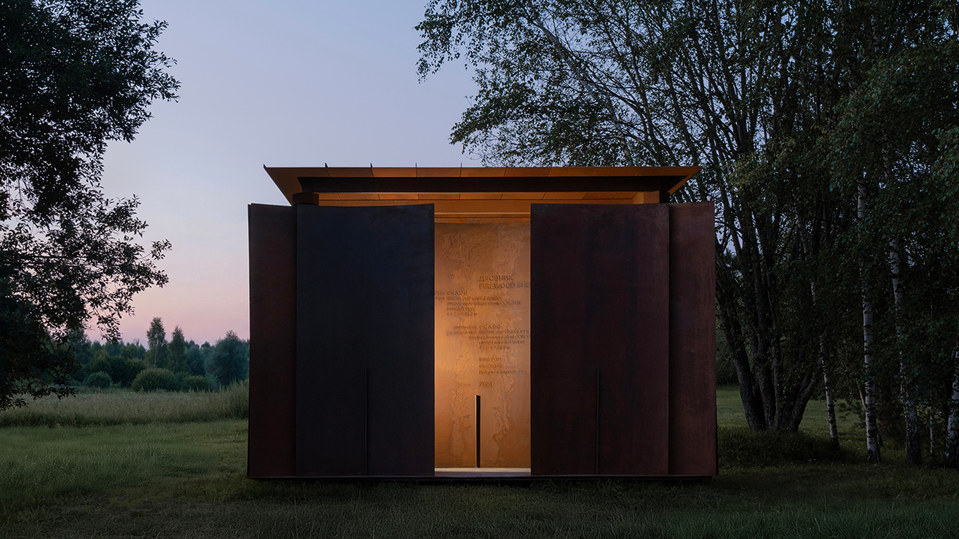 architectural exhibition