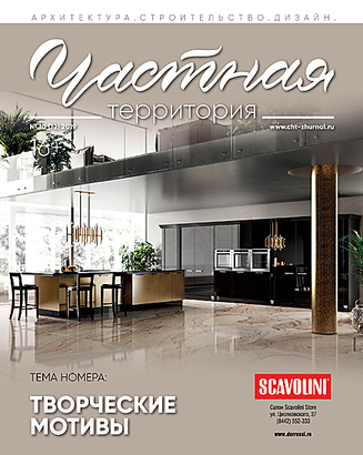 Cover  0