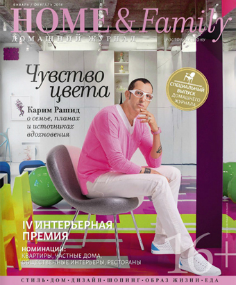 Cover 1111